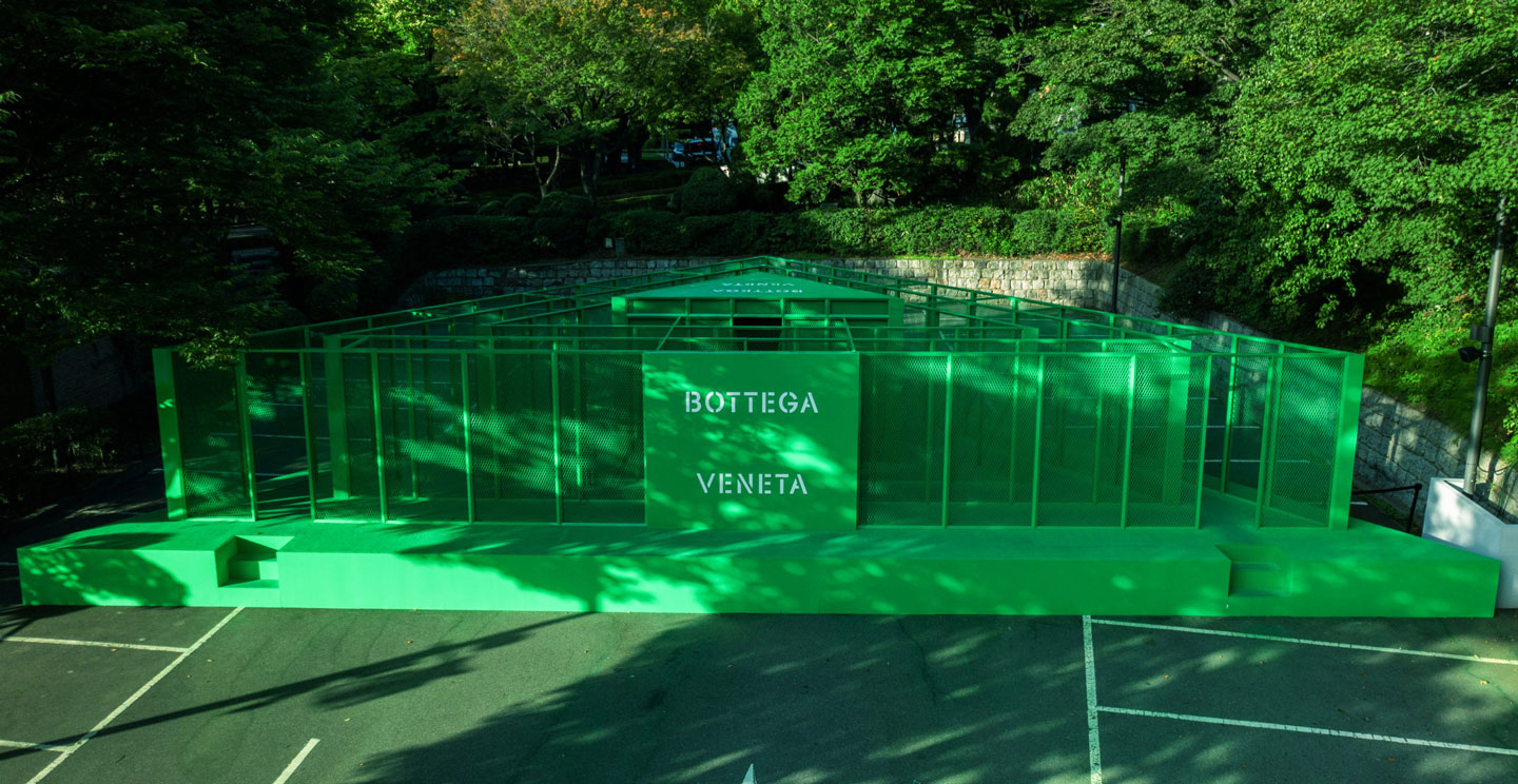 Bottega Veneta's immersive, green MAZE installation in Seoul